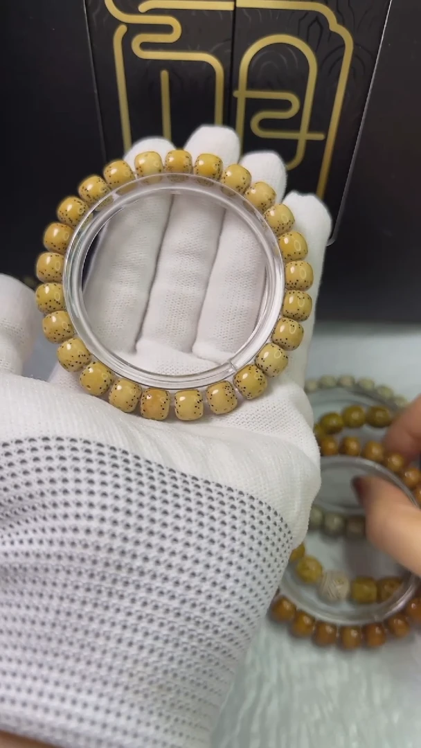 【闪购商品】星月菩提手串A888观系列.98原生态顺白鸡油黄