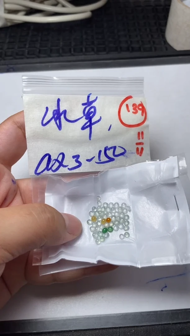 未镶嵌定制翡翠冰*缅甸天然翡翠A货139
