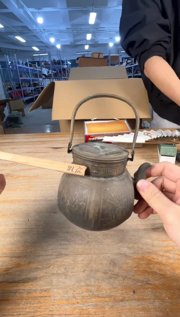 紫砂满18包邮 孤品默认微瑕