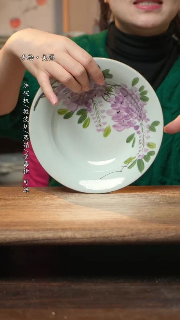 【闪购商品】碗1个景德镇高温瓷食品级