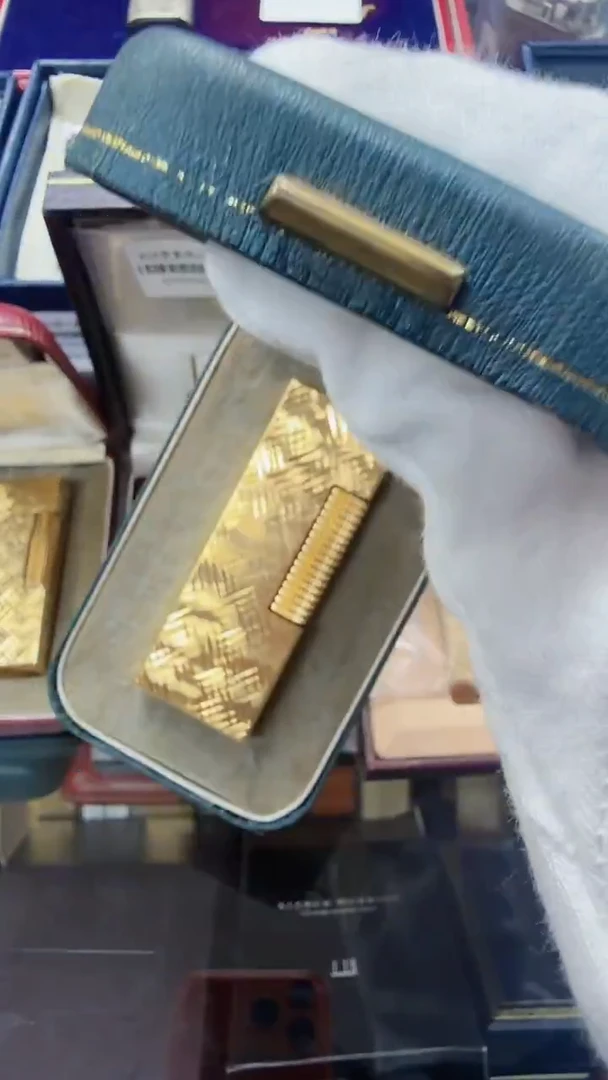 纯铜15 登家金锉刀 3代