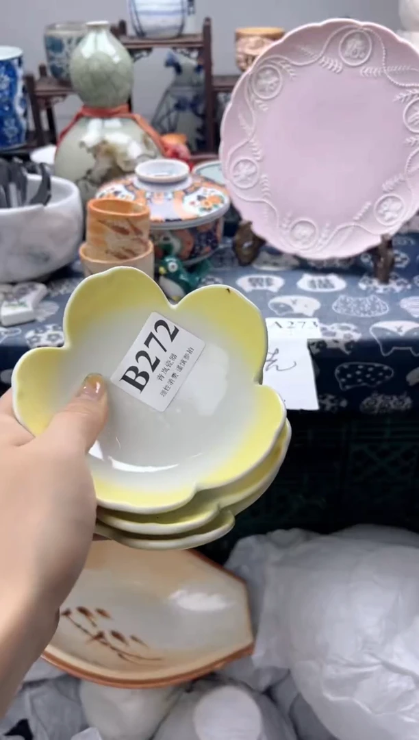 瓷片军****）   B272
