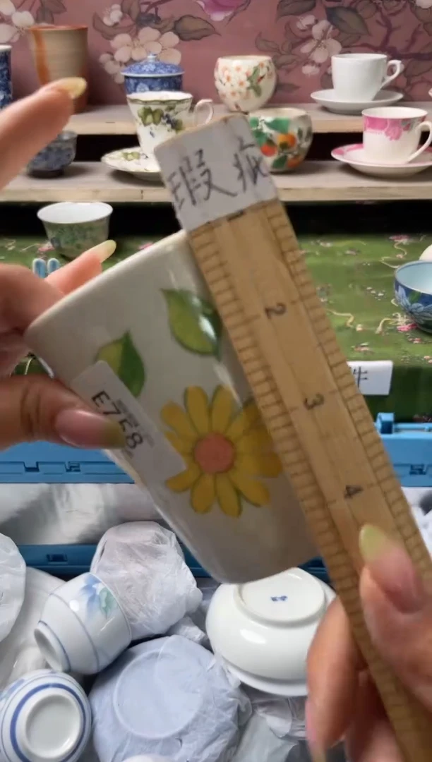 瓷片瓷器瓷器瓷器瓷器E758