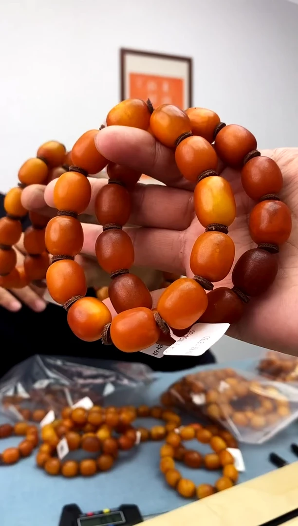 【闪购商品】蜜蜡珠宝奇石未镶嵌假一罚十，多样性发一件