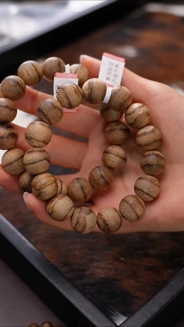 沉香手串ZY23431沉香单圈手串多样性发一