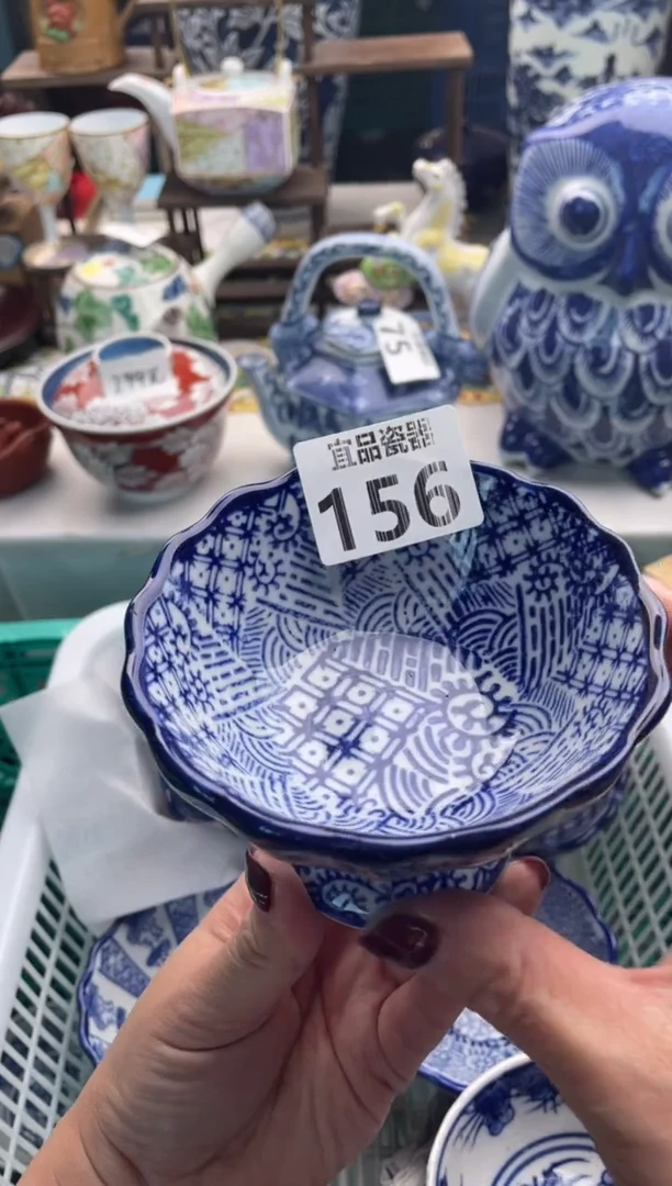 【闪购商品】瓷片宜品陶瓷感谢支持