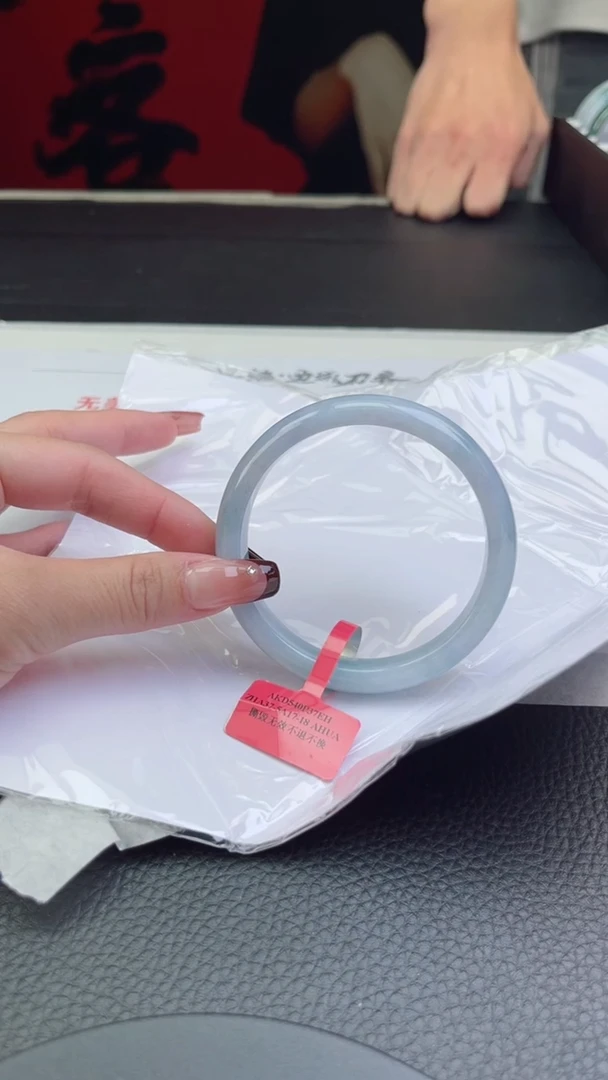 【闪购商品】翡翠手镯未镶嵌翡翠手镯