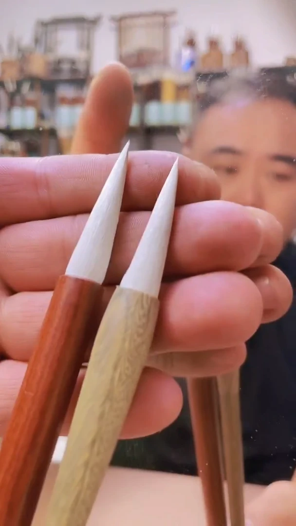 羊兼毫2支