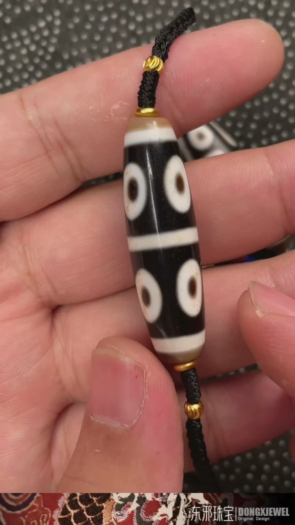 玛瑙/玉髓颈饰未镶嵌2131231231231