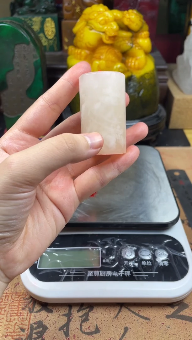 寿山石印石荔枝冻圆章 山鬼花钱