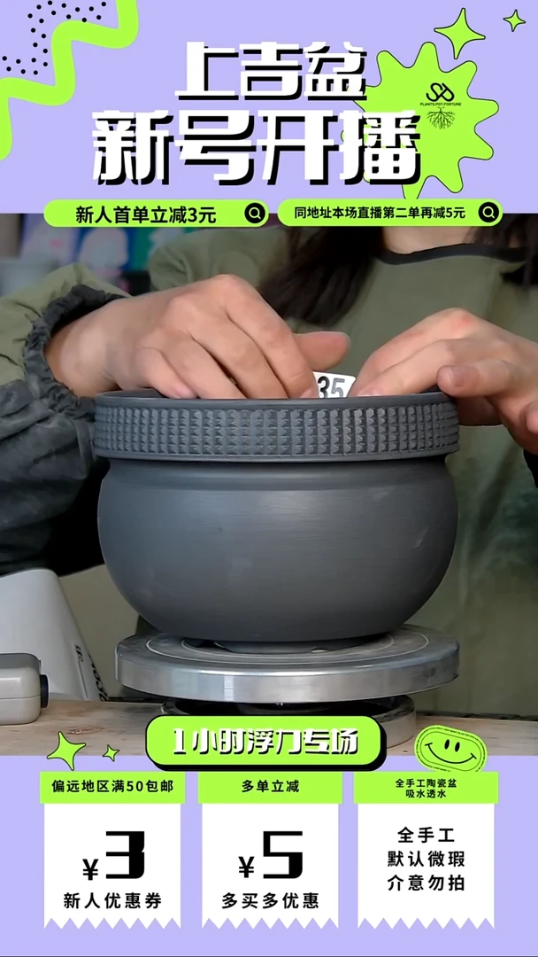 陶瓷835 内口14.5外高11
