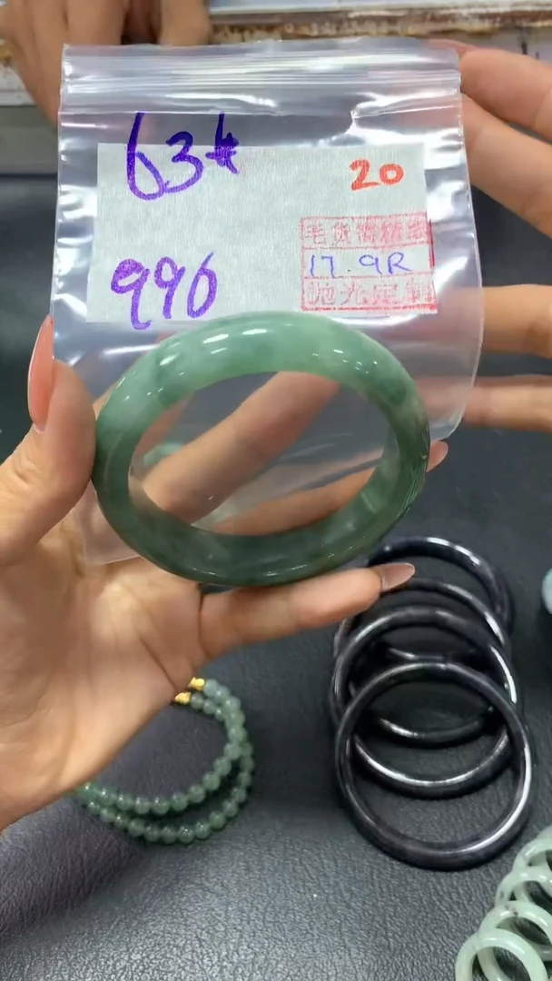 未镶嵌定制翡翠20毛货需精细抛光定制+多样性发1+990