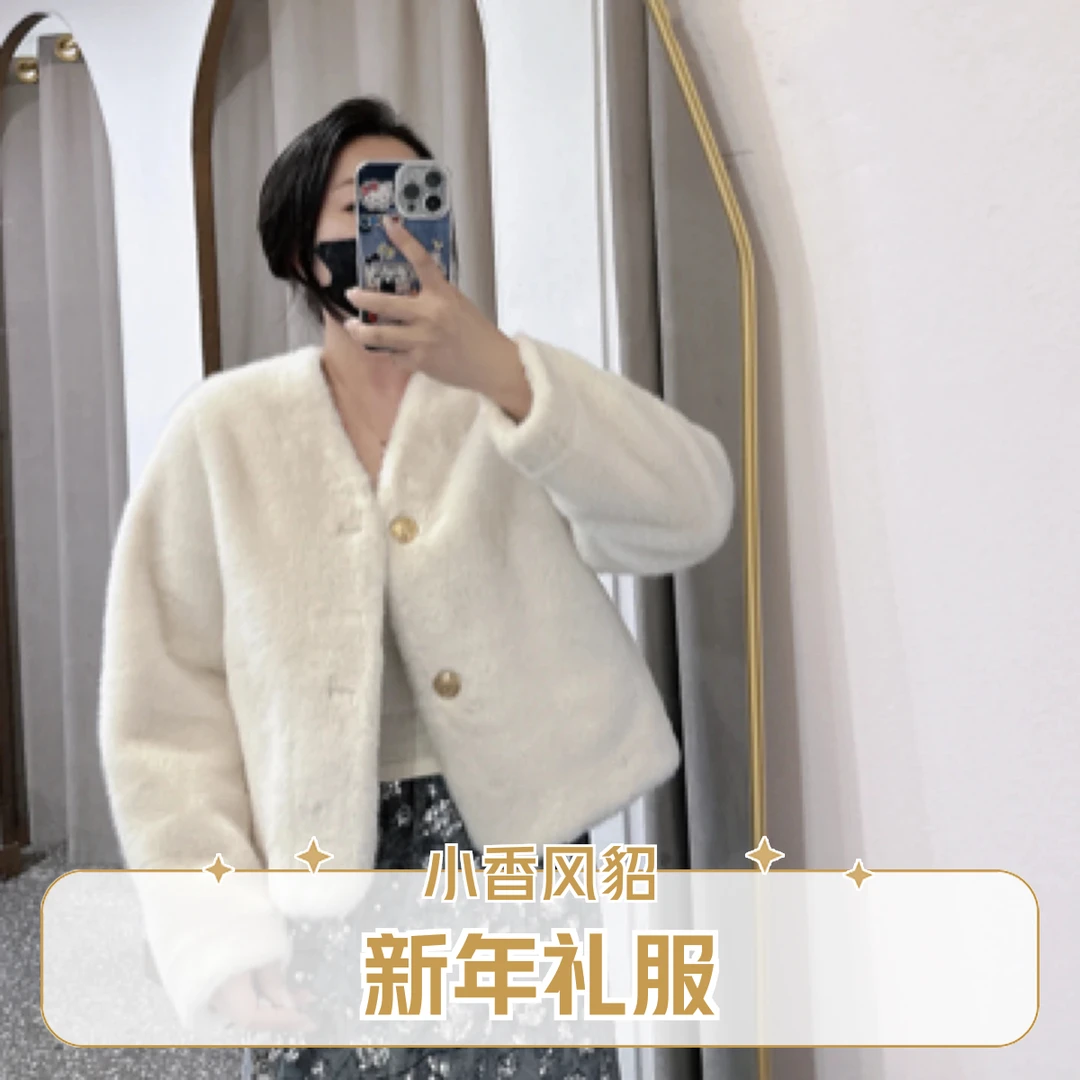 新年战袍小香风貂绒新款气质春秋冬设计师洋气短款外套短款流行