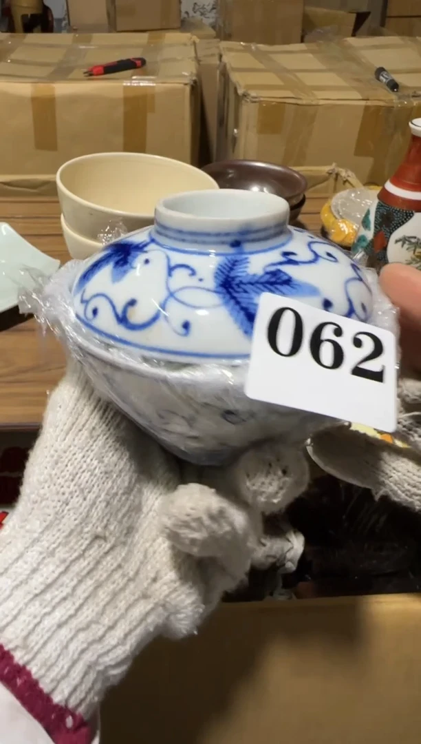 瓷片瓷片中古回流孤品默认微瑕062