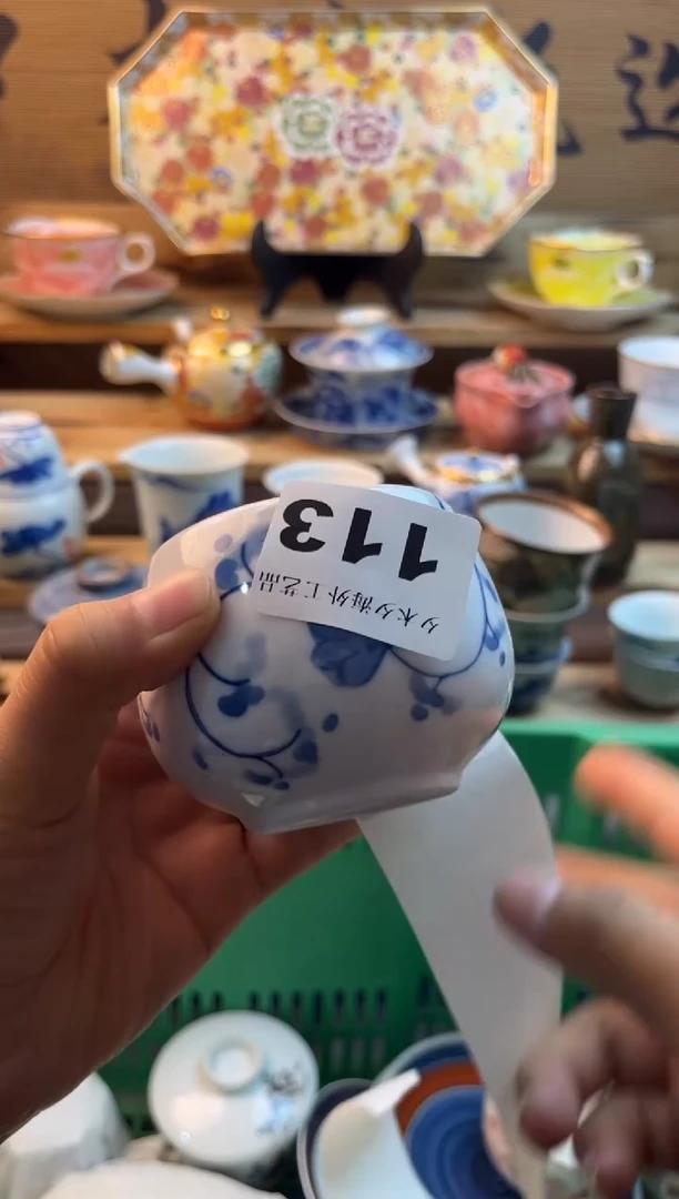 【闪购商品】瓷片瓷器          113