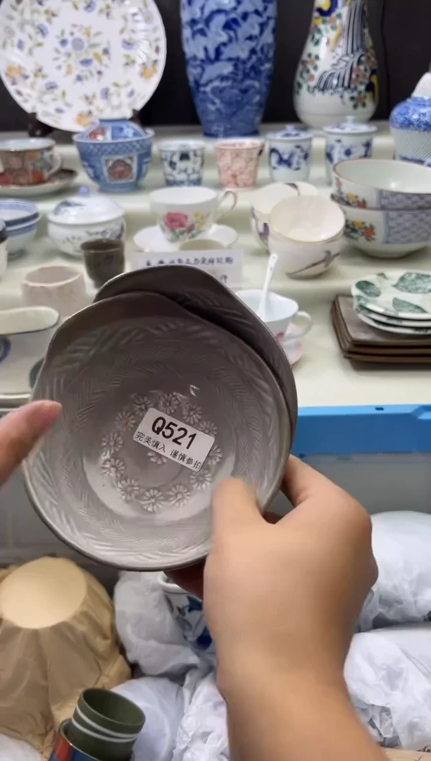 瓷片521qqqqqqqqqqqq