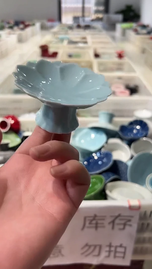 瓷片微瑕商品，介意勿拍②