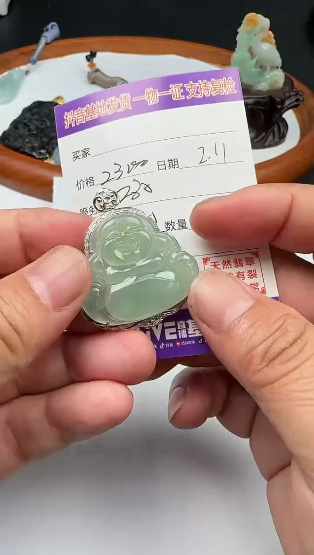 【闪购商品】翡翠颈饰18K金镶嵌111111111111