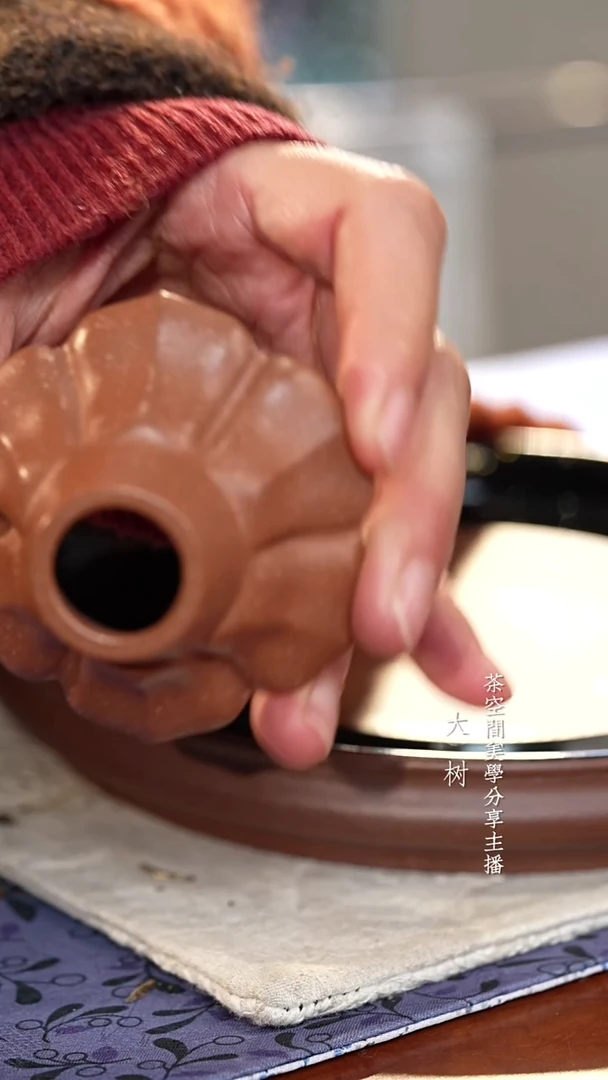 【闪购商品】花朵投茶器花朵投茶器花朵投茶器