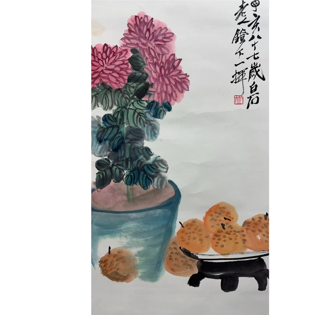 盛世佳作绘画花画心100.50 4.5平尺