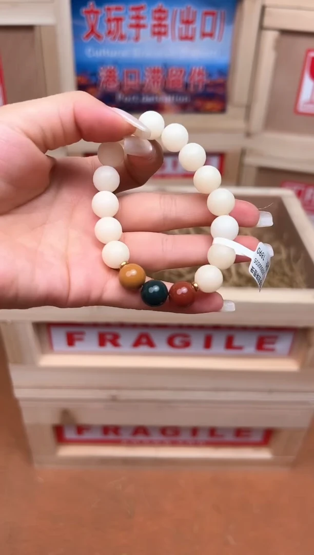 精品手串 无礼盒