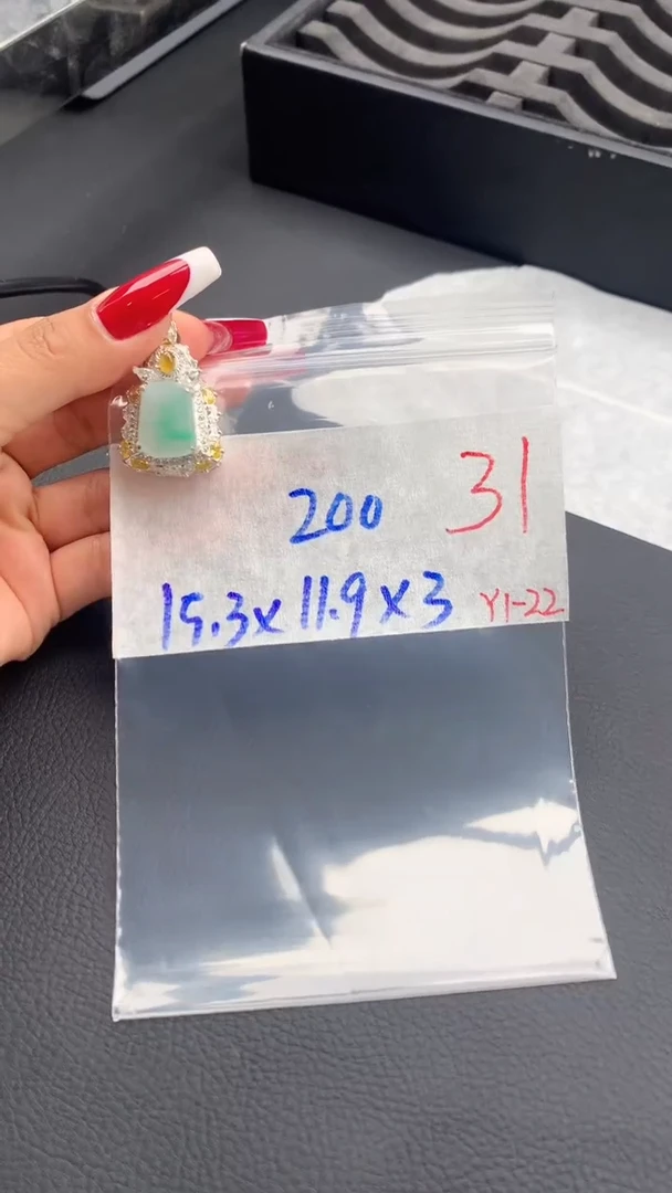 【闪购商品】定制翡翠未镶嵌毛货需精细抛光拍一发一