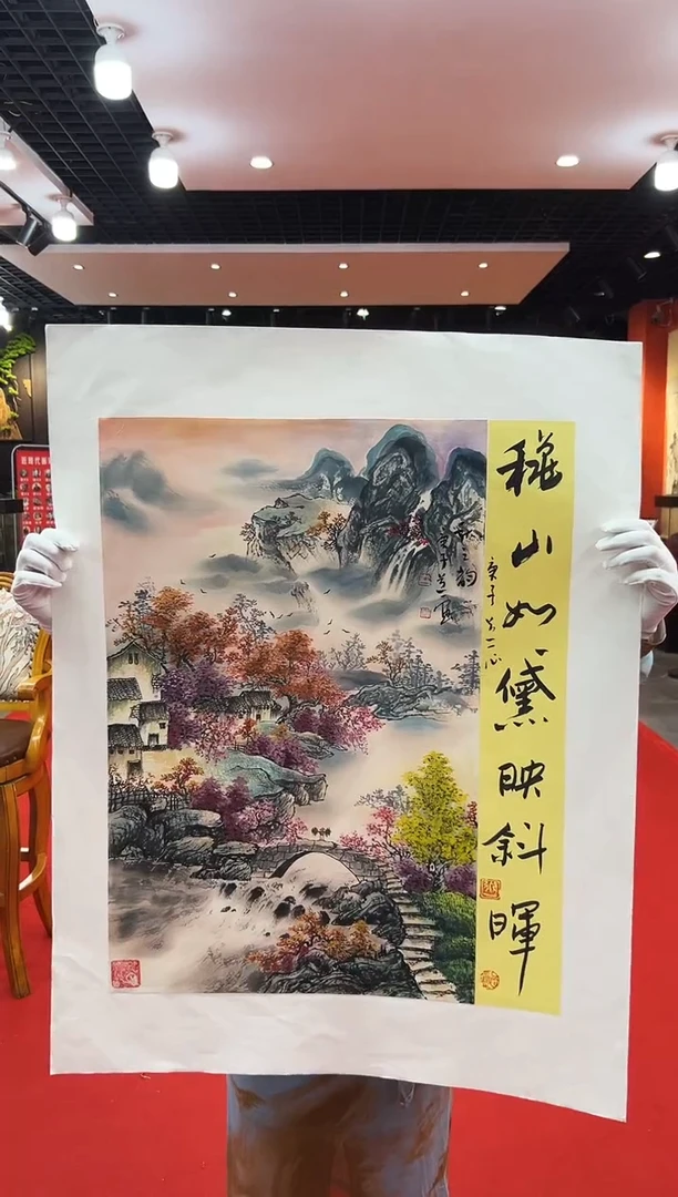 国画国画道一老师绘画作品  B8