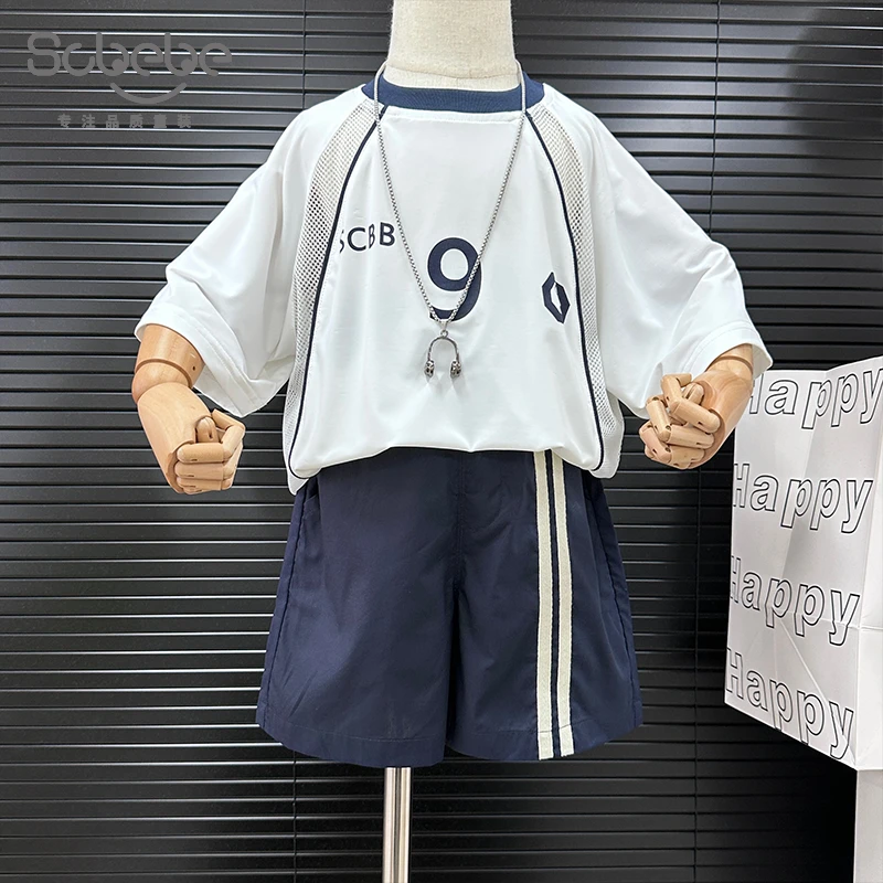 SCBEBE【套装】儿童运动套装夏季新款套装韩版欧若风线条字母AT920