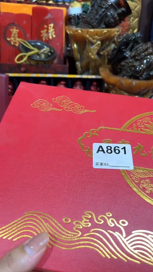 清货出一批好物分享