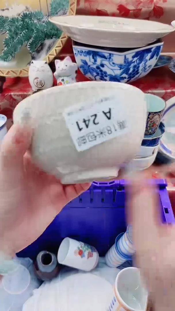 瘦*A241*********