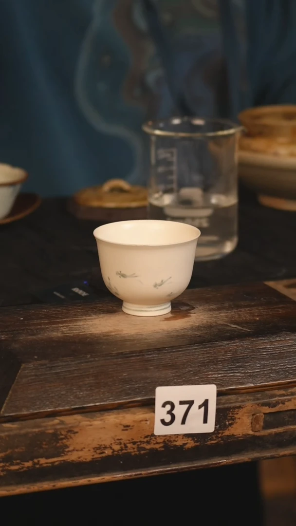【闪购商品】瓷片标题标题标题标题