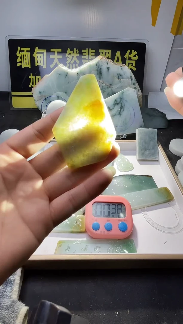 颈饰未镶嵌翡翠翡翠809