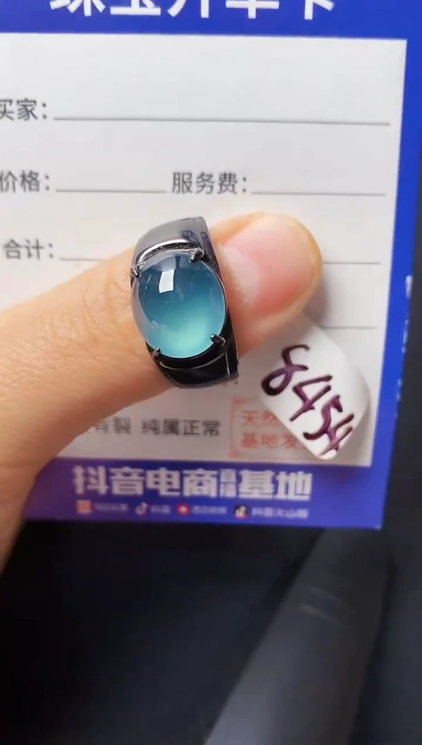 银S925镶嵌戒指翡翠2222222222