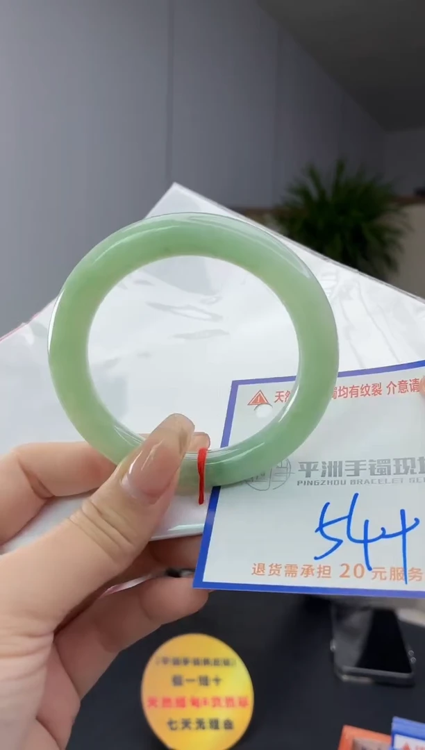 翡翠手镯未镶嵌111111111