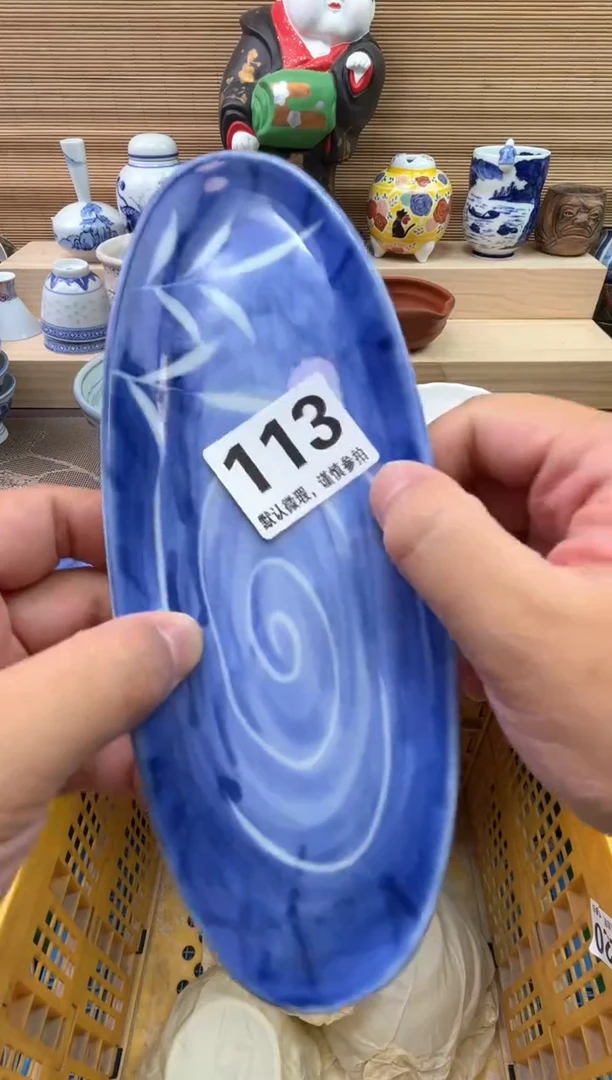 瓷片恩****️陶瓷陶瓷陶瓷陶瓷陶