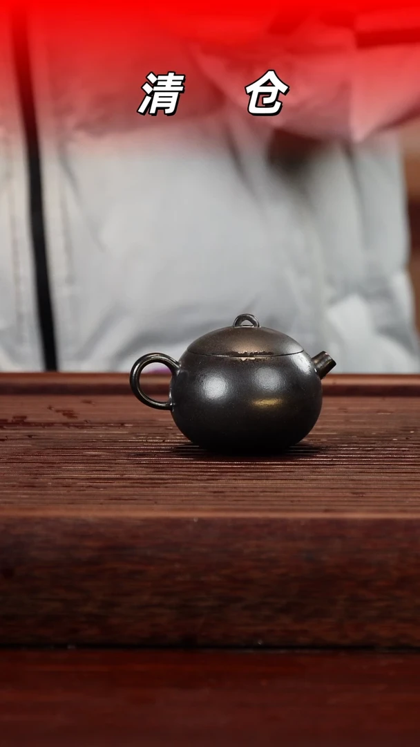 茶壶紫砂0561456654