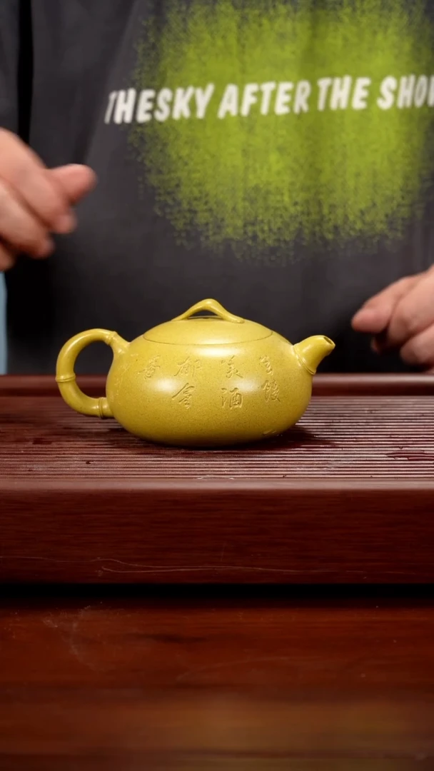 茶壶紫砂宜兴原矿紫砂壶