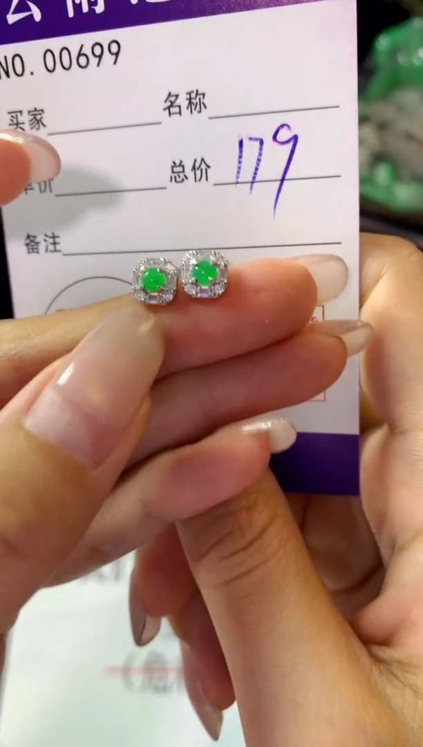 银S925镶嵌翡翠耳饰多样性发一