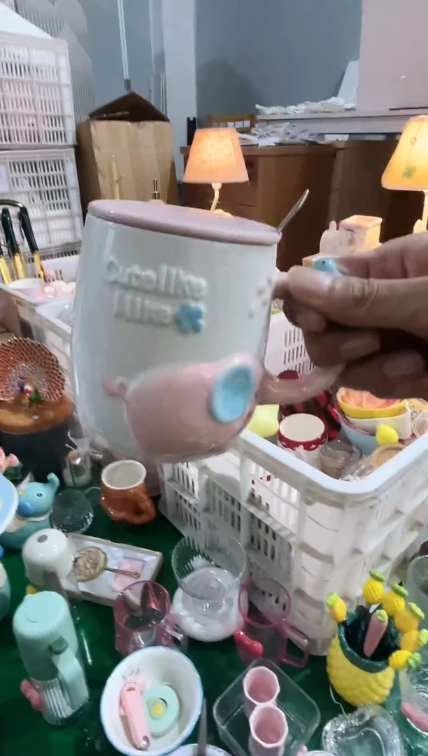 其他粉色大象杯，开播福利，拼手速