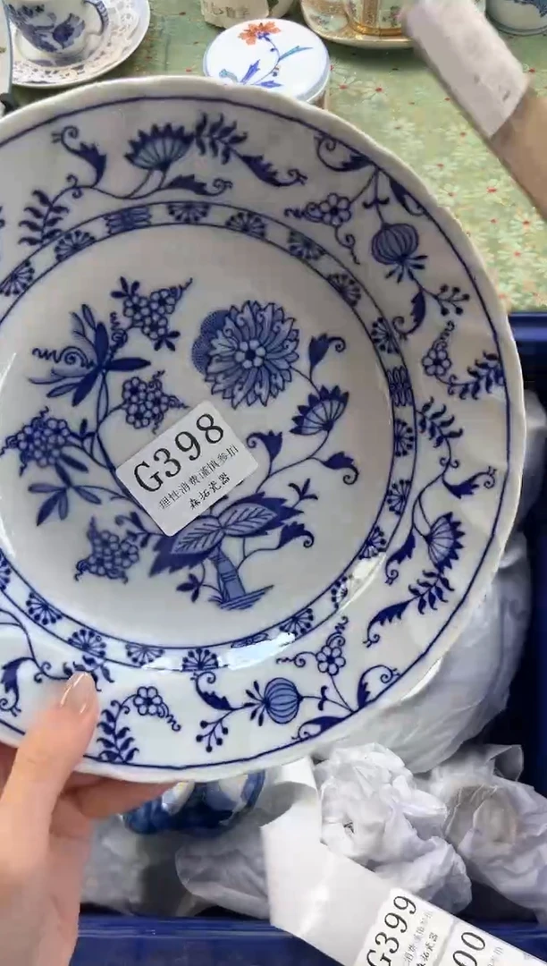 【闪购商品】瓷片          G398