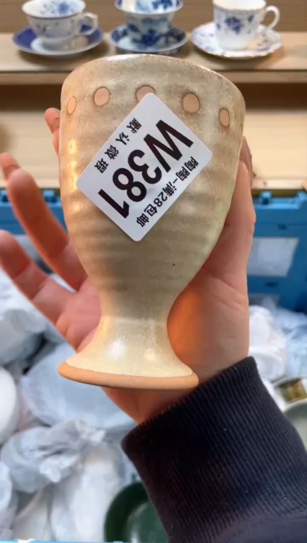 【闪购商品】杯瓷器瓷器瓷器瓷器W381