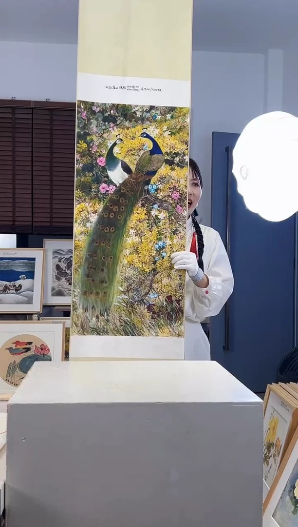 版画耿玉琨限量作品亲签盖章版画S