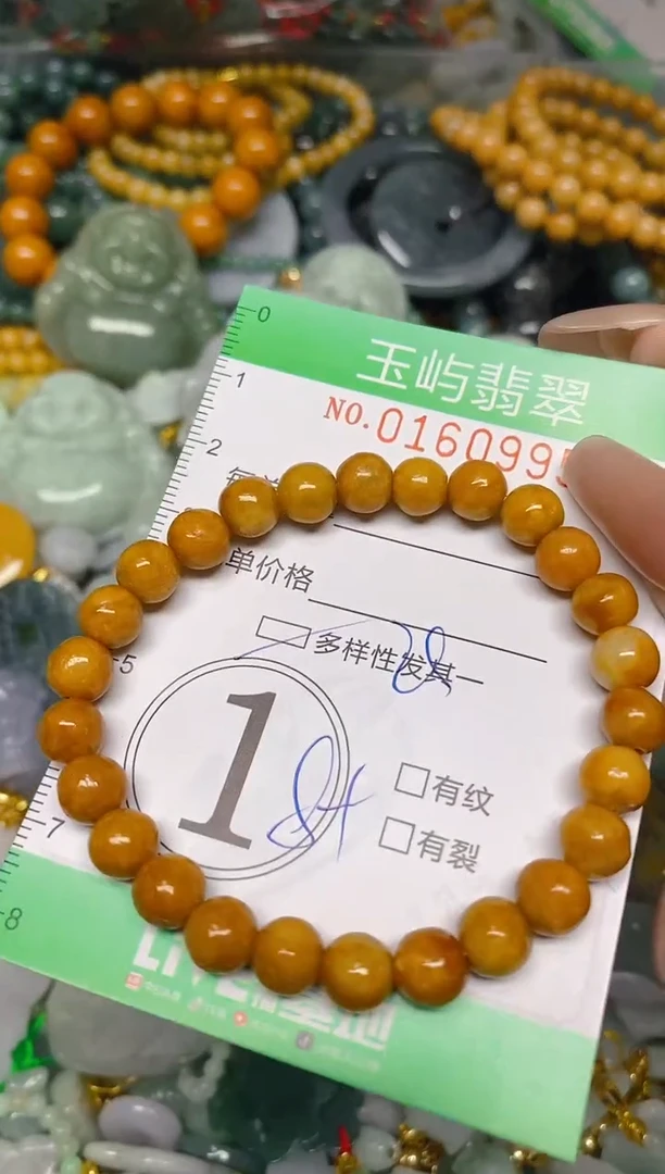 翡翠未镶嵌颈饰闪购0160995多样性发其一