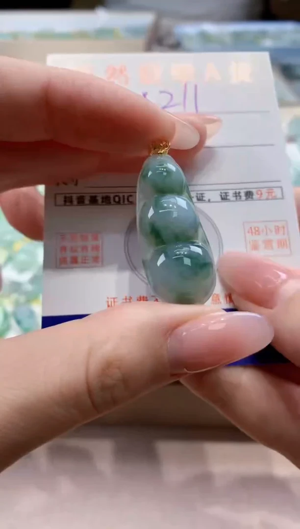 颈饰未镶嵌翡翠天然缅甸a货翡翠
