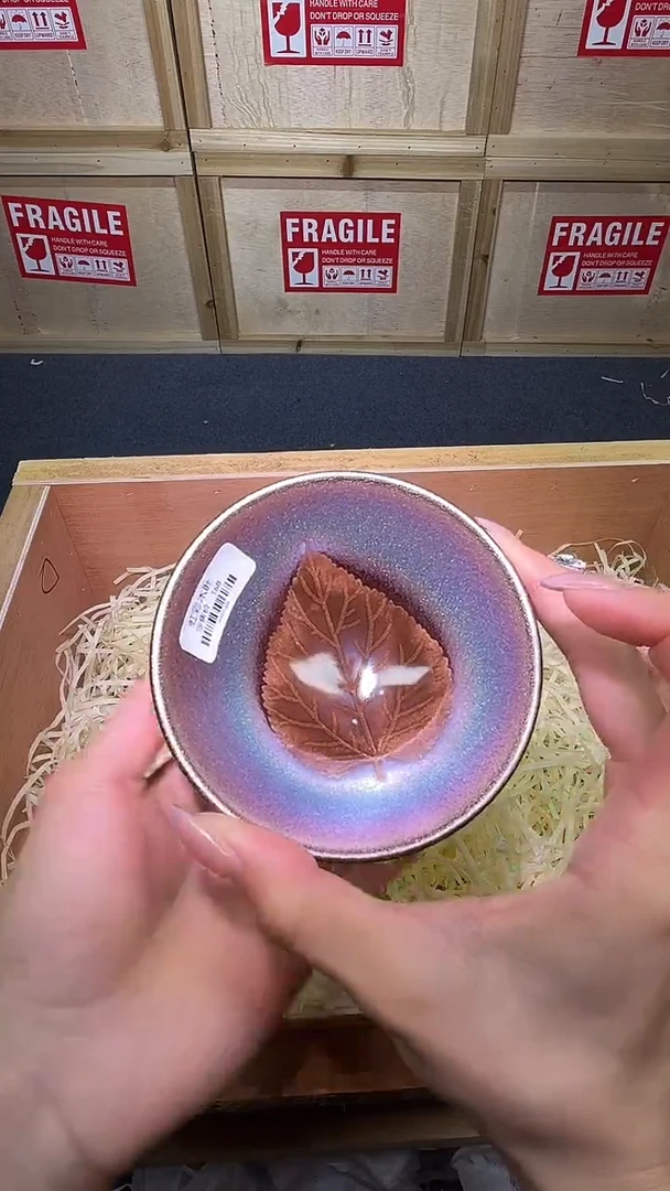 茶盏茶盏主人杯木叶