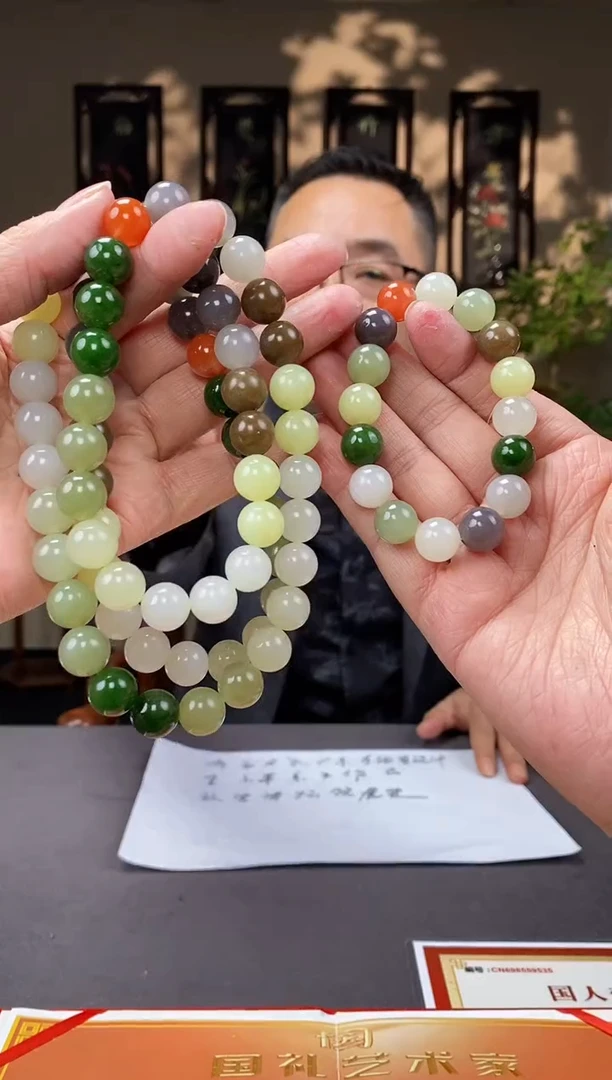 【闪购商品】和田玉颈饰未镶嵌C369