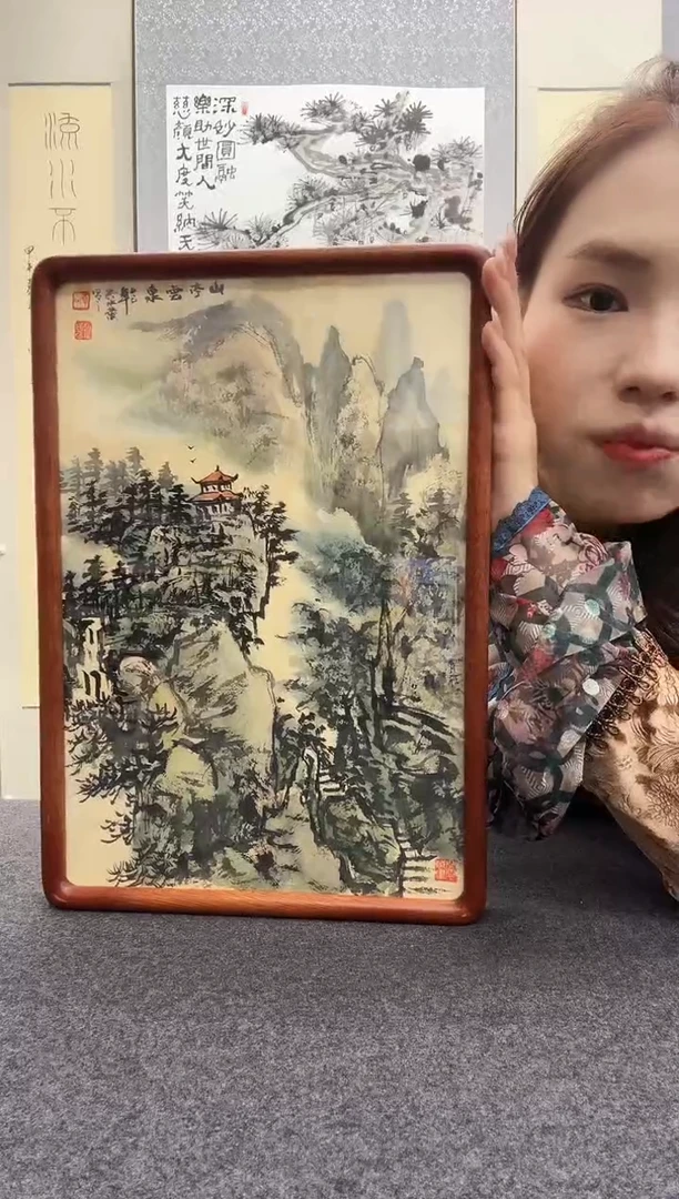 书法洪水发