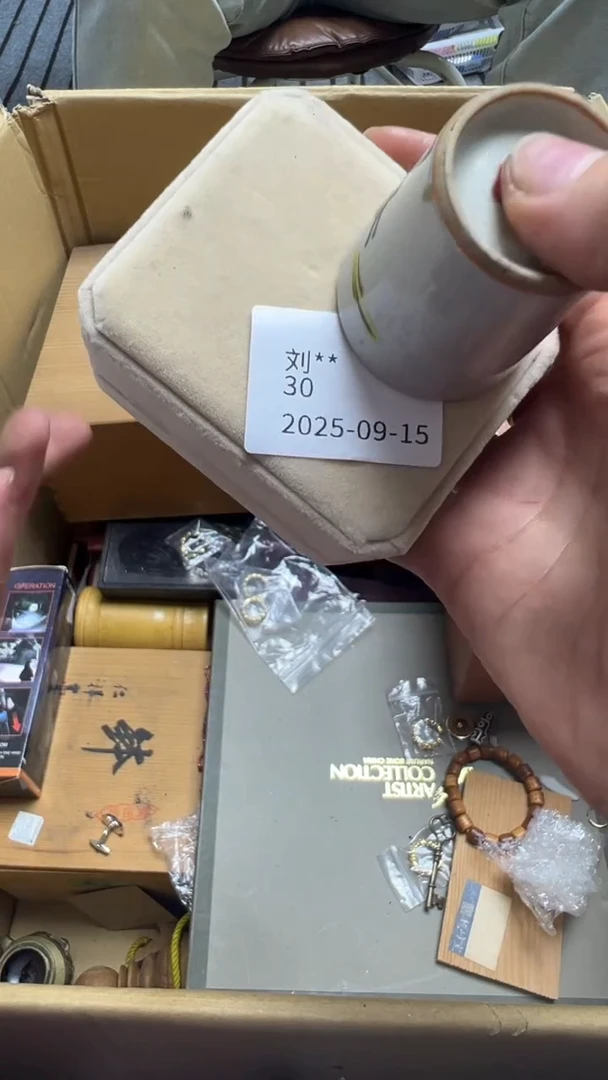 刘*?瓷片瓷片瓷片瓷片