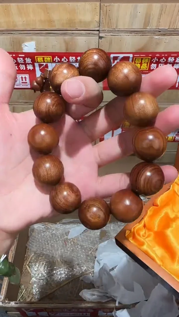 又禧文玩精品手串-无礼盒-@@SP002