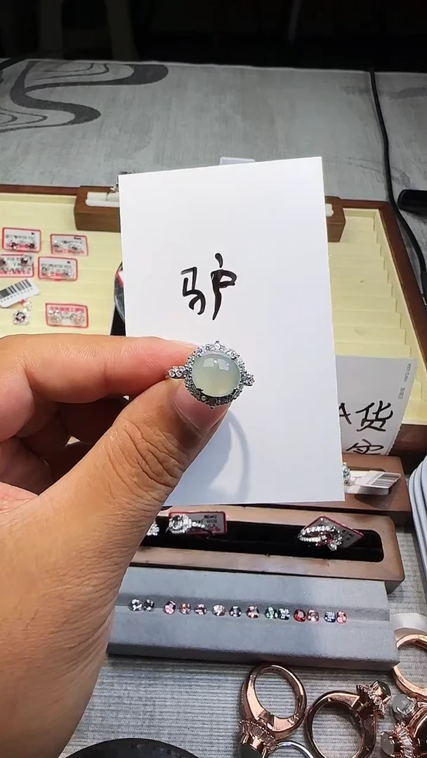 裸石翡翠缅甸A货翡翠   014